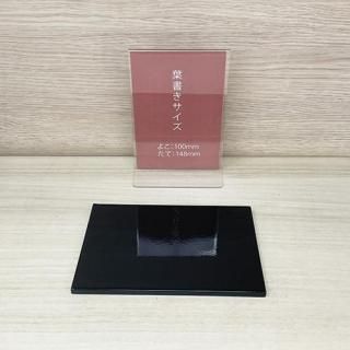  M <img class='new_mark_img2' src='https://img.shop-pro.jp/img/new/icons1.gif' style='border:none;display:inline;margin:0px;padding:0px;width:auto;' />ξʲ