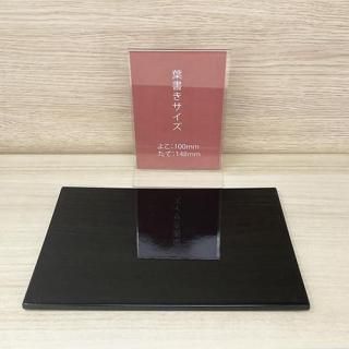  L <img class='new_mark_img2' src='https://img.shop-pro.jp/img/new/icons1.gif' style='border:none;display:inline;margin:0px;padding:0px;width:auto;' />ξʲ