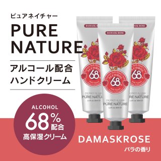 PURE NATURE ݥϥɥ꡼ 륳68% (ޥ۹) 3ܥåȡ1㤦Ȥ⤦1ĥץ쥼