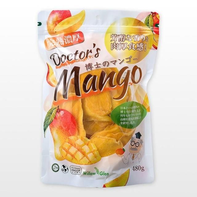 <img class='new_mark_img1' src='https://img.shop-pro.jp/img/new/icons1.gif' style='border:none;display:inline;margin:0px;padding:0px;width:auto;' />Doctor's Mango ΤΥޥ󥴡 ɥ饤ե롼  ޥ󥴡 480g åդ ٥ȥʥ໺ ޥ󥴡 ¸忧Ի  礭ʥå ˡ