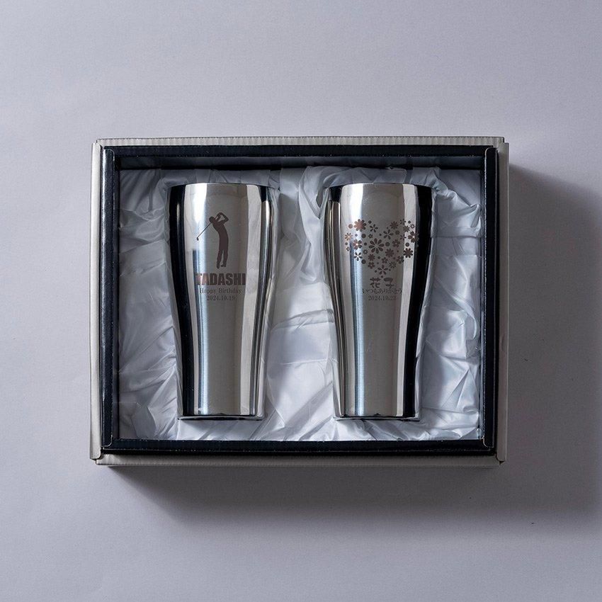 サーモス ステンレスタンブラー | 400ml ペアセット - 名入れギフト