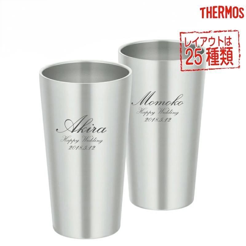 ڥڥۥ⥹ [THERMOS] Ǯ¤ƥ쥹֥顼 300ml [JDI-300] 2ĥå [008-134]