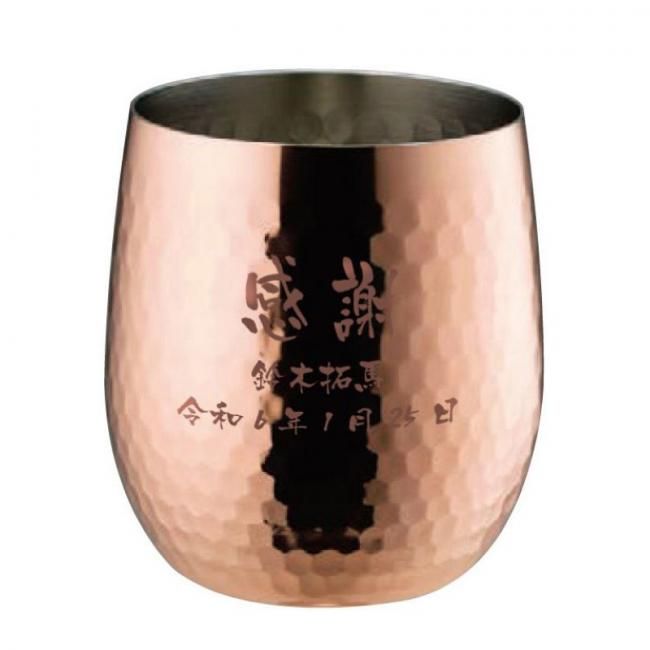 ڹ˼ڶ-kiwami Ƽåå 340ml [008-120]