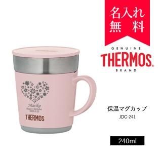 名入れタンブラー タンブラー専門店 オリジナル 名入れステンレスタンブラー Tumbler Shop タンブラーショップ
