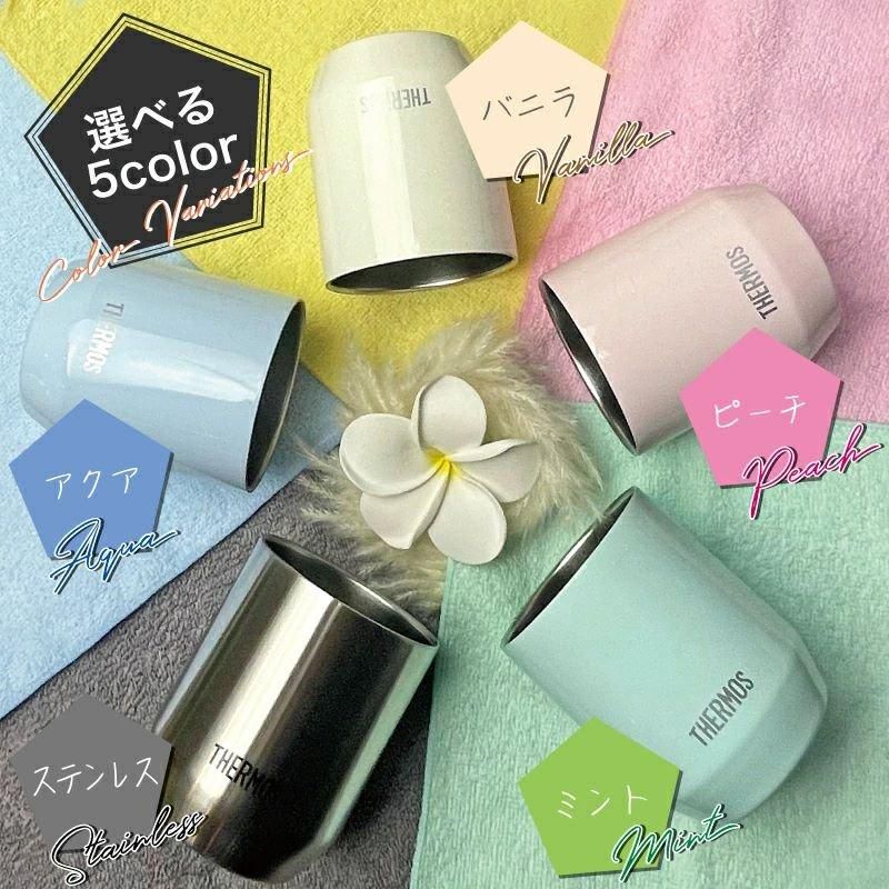 純銀 NHK記念品　ミニカップ 3客セット　総重量：約92.42g ORIGAMI×HIRO アロママグ オリガミ | マグカップ コーヒーカップ