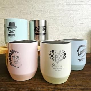 サーモス Thermos 名入れタンブラー タンブラー専門店 オリジナル 名入れステンレスタンブラー Tumbler Shop タンブラーショップ サーモス Thermos 名入れタンブラー タンブラー専門店 オリジナル 名入れステンレスタンブラー Tumbler Shop タンブラーショップ
