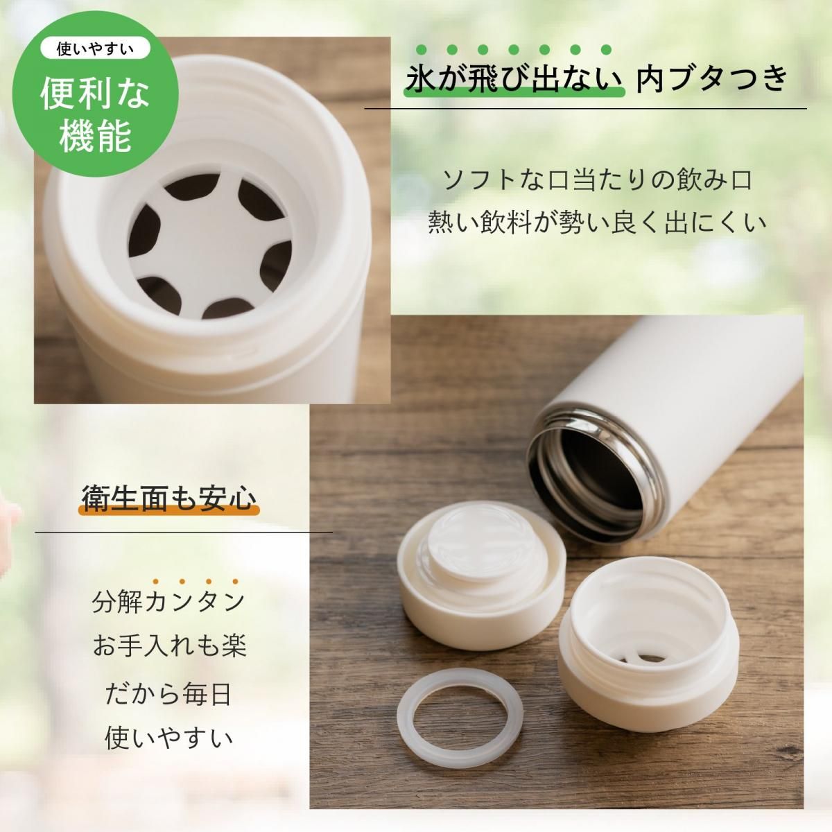 【レア/新品未使用】ラグビー 日本代表 スリムサーモステンレスボトル イニシャル・英字名入れ】スリムサーモステンレスボトル200ml 全