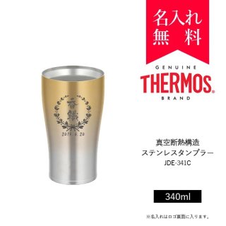 ⥹ [THERMOS] Ǯ¤ƥ쥹֥顼 340ml JDE-341Cʥ顼ɥեɡ[008-094]