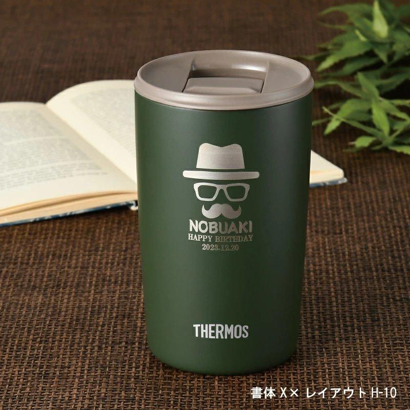 サーモス [THERMOS] ステンレス魔法瓶構造 真空断熱タンブラー / JDP