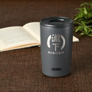 ⥹ [THERMOS] ƥ쥹ˡӹ¤ Ǯ֥顼 / JDP-401 3 [008-585]