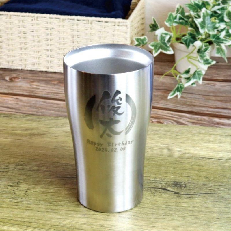 名入れ プレゼント | サーモス真空断熱タンブラー - 名入れギフト専門