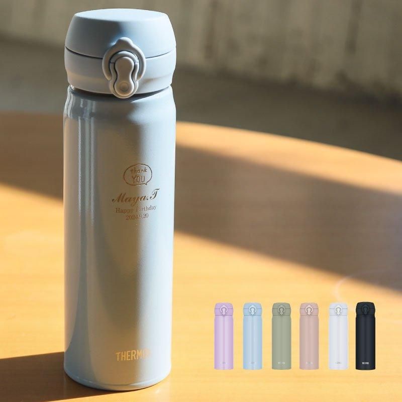 ڥޡۥ⥹[THERMOS]Ǯޥ 500ml [JNL-S500] Ķ̥ 6 б  [008-156-2]