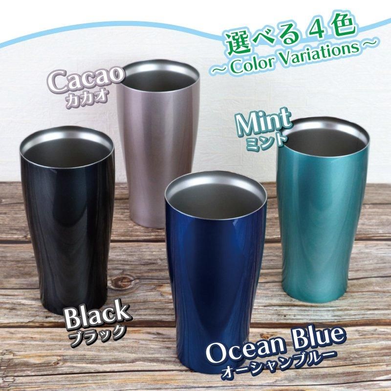 名入れ タンブラー | THERMOS - 名入れギフト専門店 Happy Gift