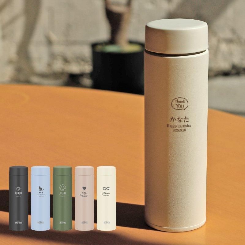 【未使用新品】サーモス真空断熱マグ コーヒーメーカー「ECC-480」 Amazon | THERMOS 真空断熱マグ コーヒーメーカー ECC-480