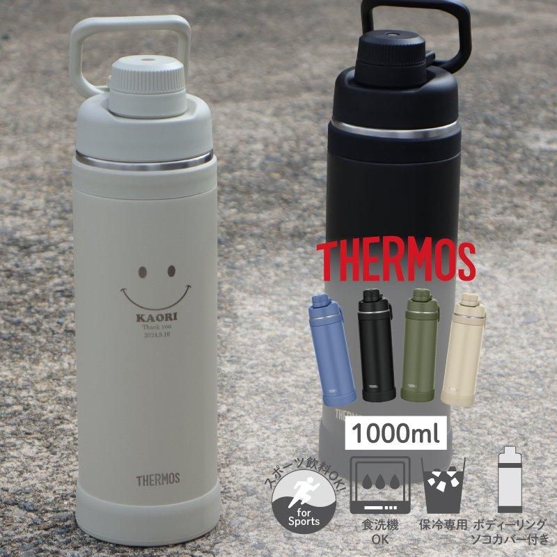  ̾ ̵ ץ쥼   Ǯݡĥܥȥ ⥹ FJU-1000 1000ml 4008-217-ya2