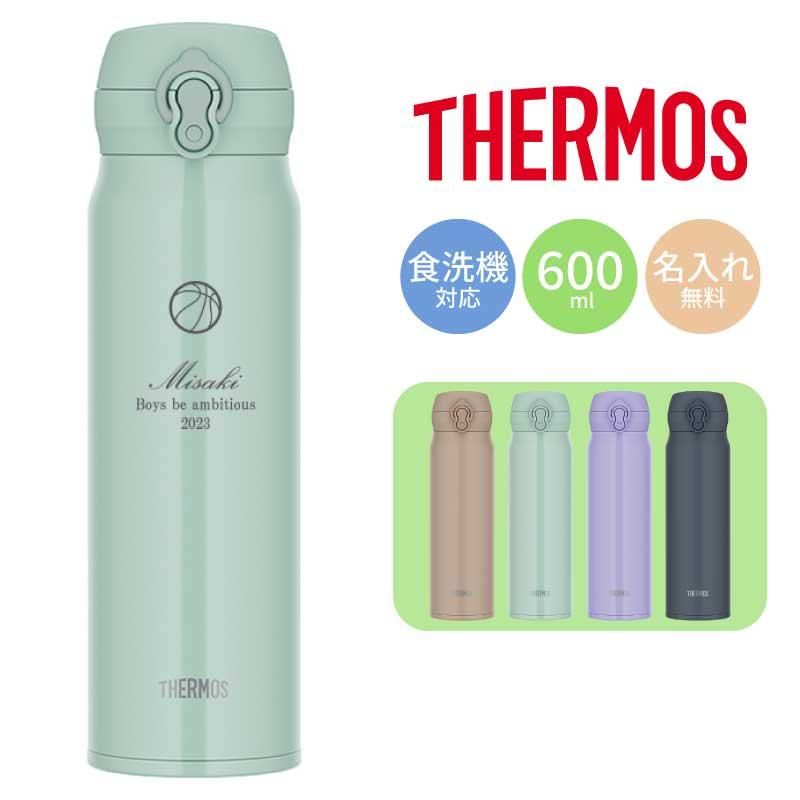 ⥹ THERMOS Ǯޥ 600ml JNL-S600 4ڥޡ [008-156-3]