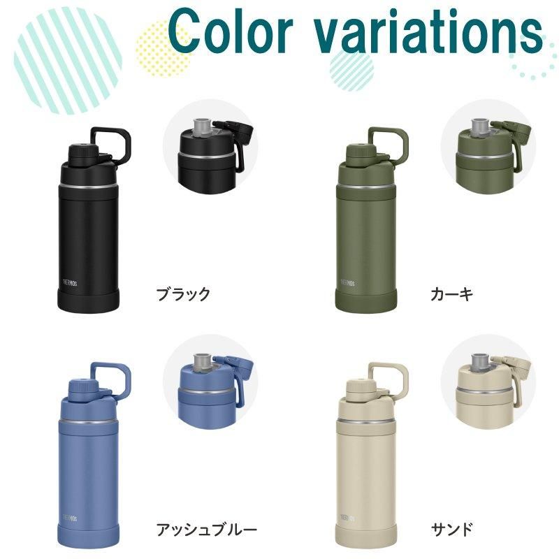 【値下げしました】♥【新品未使用】THERMOS真空保温 サーモス 真空断熱スポーツボトル 1.0L ブラック BK FJU-1000