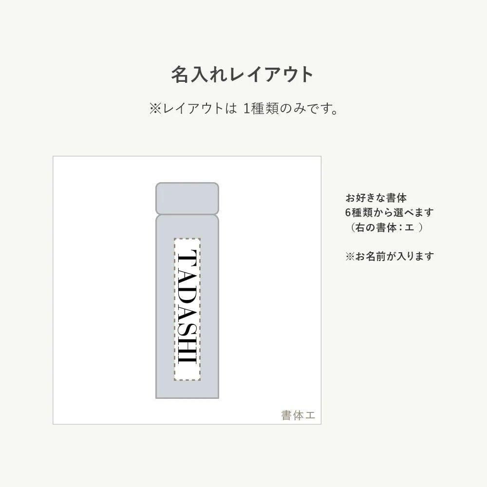 Lazada当選品　タンブラー　brightサイン Lazada当選品 タンブラー brightサイン Lazada当選品 タンブラー