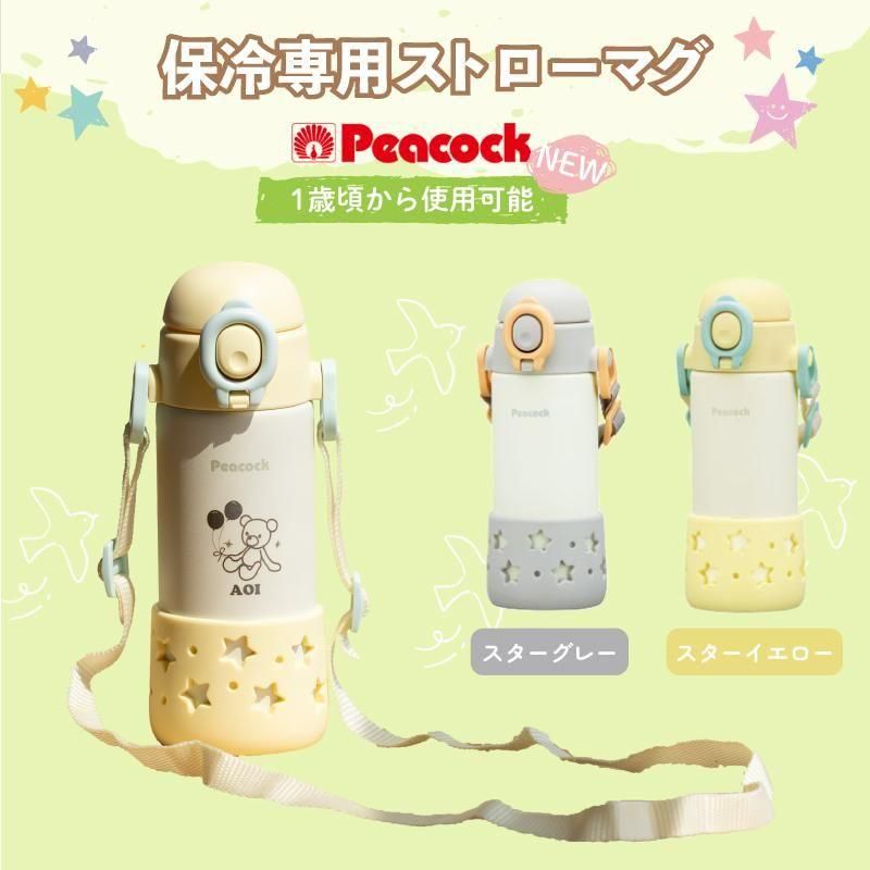 ポメネネピーコ様【専用】 Boston / ボストン ミックスドレザー ニューネイビー | BIRKENSTOCK