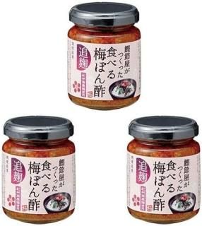 新丸正 鰹節屋がつくった食べる梅ぽん酢 鰹節 追麹 140g x3個セット