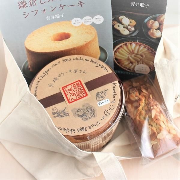 フ*ー様 コヤンイサムチョン　ふわモコきぬぐるみ　ケーキトートバッグ＆ポーチ コヤンイサムチョン Bigジョーンスちゃん トートバッグ＆ポーチ