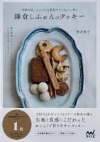 ҤդΥå<img class='new_mark_img2' src='https://img.shop-pro.jp/img/new/icons11.gif' style='border:none;display:inline;margin:0px;padding:0px;width:auto;' />