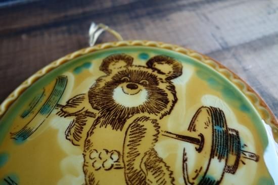 こぐまのミーシャ　壁掛け 壁掛け こぐまのミーシャ モスクワ五輪 1980年 vintage misha