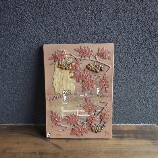 Jie Gantofta ジイ・ガントフタ リンゴの木 陶板 SWEDEN 新品 ジィ