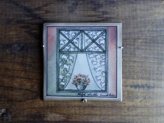 ARABIA＊ヘルヤリウッコスンドストロム＊陶板＊Iloa asumiseen ARABIA＊ヘルヤリウッコスンドストロム＊陶板＊Iloa asumiseen