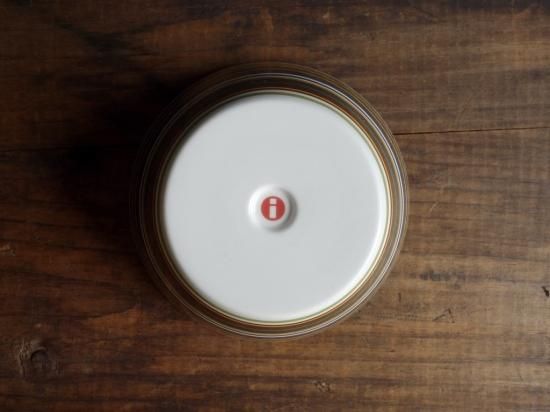 イッタラ　オリゴボウル　６個 オリゴ サービングボウル オレンジiittala/Arabia|北欧食器の