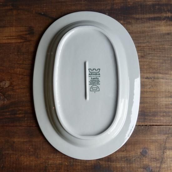 ARABIA（アラビア）“Karelia”（カレリア）オーバルプレート（23×33cm