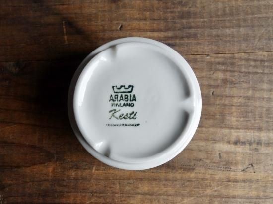 ARABIA（アラビア）