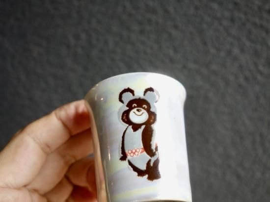 こぐまのミーシャ ヴィンテージ　マグカップ レア　大きいサイズ　陶器 こぐまのミーシャのヴィンテージミニカップA - ENN scandinavian
