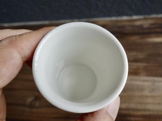 こぐまのミーシャのヴィンテージミニカップA - ENN scandinavian