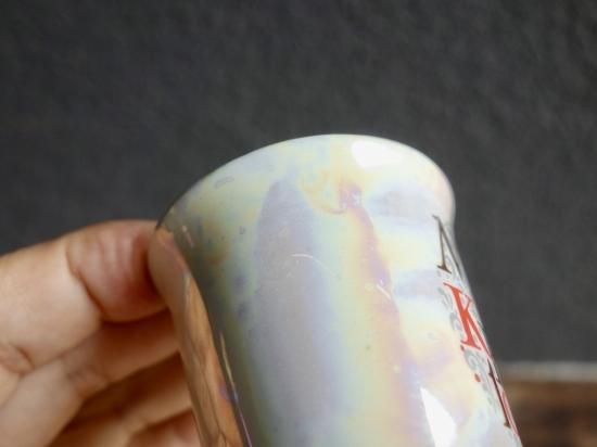 こぐまのミーシャのヴィンテージミニカップB - ENN scandinavian