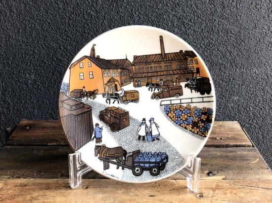 ウオシッキネン エラント協同組合75周年 パン屋プレート アラビア パン