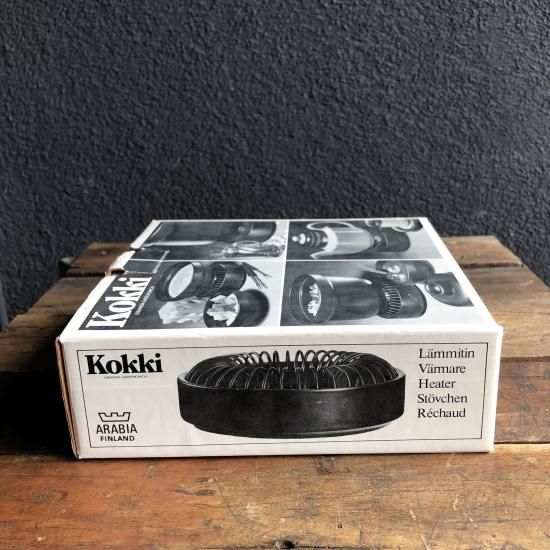 ARABIA（アラビア）