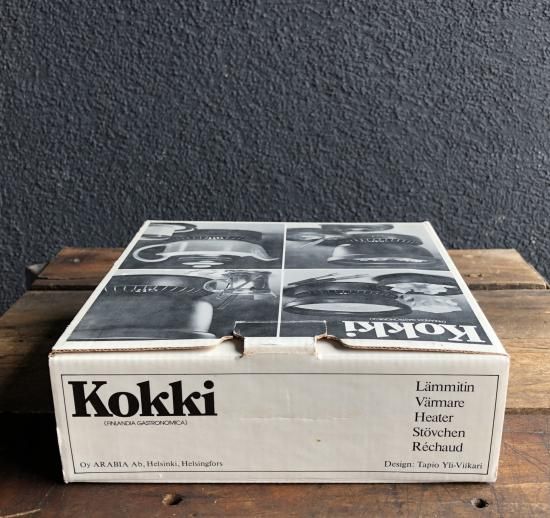 ARABIA KOKKI アラビア コッキ　キャセロール ARABIA KOKKI アラビア コッキ キャセロール 【公式通販】