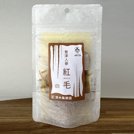 人参 会津人参 オタネニンジン 健康 美容 乾燥品