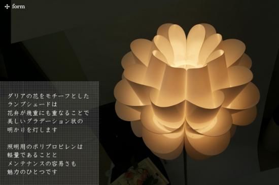 フロアスタンドライト インテリア 楽天市場】フロアライト スタンドライト LEDフロアランプ LED