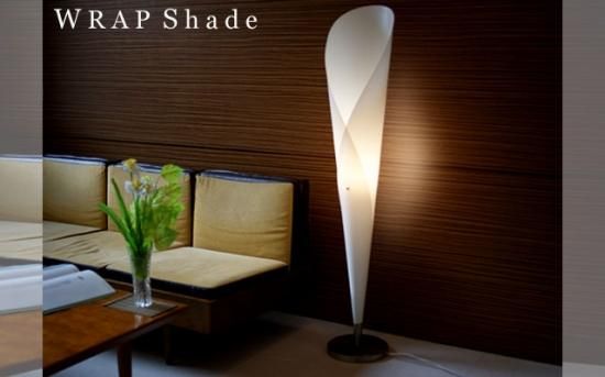 ランプスタンド Amazon.co.jp: タカショー 和風ライト 粋 100V パススタンド