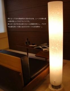 シーリングライト | フロアスタンド | ペンダントライトの間接 シーリングライト | フロアスタンド | ペンダントライトの間接