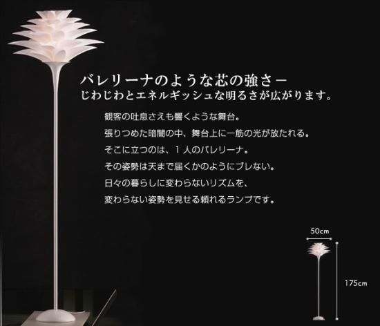 大型スタンドライト 作業現場用大型LEDスタンドライト/M2742S-05HLH | シロ産業 |
