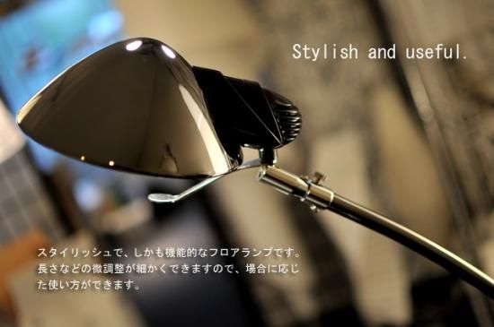 フロアランプJK143F（間接照明 スタンドライト フロアスタンド