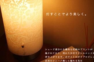 テーブルランプ JK107S（インテリアライト 卓上スタンド デスクライト