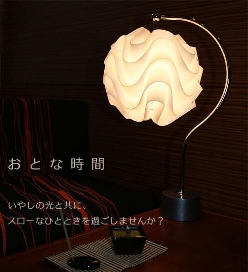 テーブルランプ Jk109 インテリア照明 卓上スタンド デスクライト 北欧 お洒落 シーリングライト フロアスタンド ペンダントライトの間接照明と生活雑貨のインテリア専門noblespark