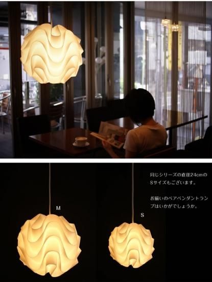 ペンダントライト JKC107M（間接照明 シーリングライト 天井照明 北欧