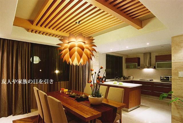 【新品】ペンダントライト 天井照明 照明 北欧 おしゃれ LED電球対応 寝0 ペンダントライト JKP173 （インテリア照明 天井照明 北欧