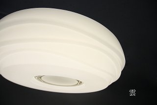 LEDシーリングライト KPC003 （インテリア照明 間接照明 ペンダント