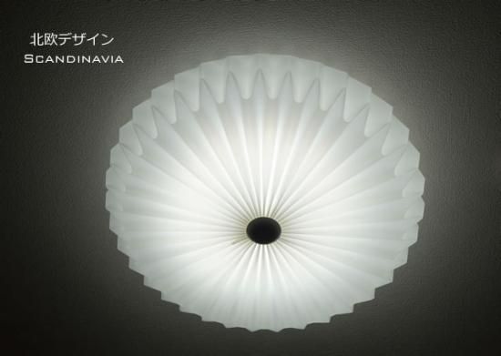 シーリングライトJKC167 LED （インテリア照明 間接照明